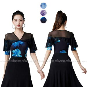 __X gbvX ÓT_Xߑ e_XgbvX TVc Ќ_X gbvX 㒅 fB[X ԕ t ܕ uEX  Z K c ``` bX