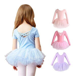 バレエレオタード 子供ダンス衣装 バレエ レオタード 子供 キッズ 長袖 半袖 4色 背中クロス チュチュ付き 新体操 レッスン着 ジュニア 可愛い 発表会 練習着 バレエ衣装 練功服 発表会 チュ