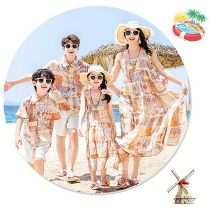 eq yAbN eqyA ԕ s[X L~\[ AnVc V[gpc NR[f eq R[f  {w~A }} ̎q pp j̎q LbY q ][g  n