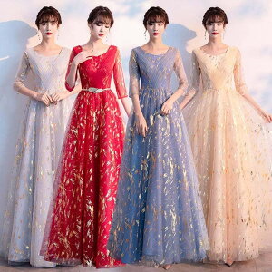 OhX c̕ t p[eB[hX fB[XhX tH[}hX 傫TCY sAm \  t `[ }LV l XpR[ tH[} LL