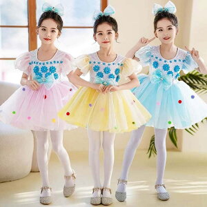 LbY_Xߑ ̎q s[X `` XJ[g XpR[ ct  J`[Vt ԕ LL \ Xe[Wߑ w  Ǝ LbY _Xߑ _X 