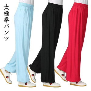 Ɍ pc Y{  Jt[ Ɍpc jp  ɌEFA {gX Jt[EFA Z Ɍ p E[V[ `Ci p vEFA  w C