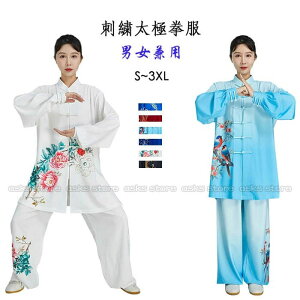  Ɍ jp ɌEFA ԕ   p  Z fB[X Y Ɍ  K Jt[EFA  E[V[ `Ci zF Of[V v Xe