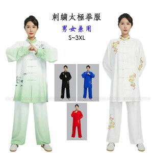 jpɌEFA hJ  Ɍ  ˉ_ fB[X Y ɌK Jt[EFA   Ɍ  p E[V[ `Ci zF Of[V v X