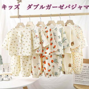 LbY pW} K[[ ㉺Zbg ̎q j̎q  100  Opc K[[pW} [EFA qǂ Q  킢 Rbg xr[ ۈ牀 _uK[[ i