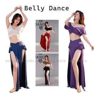 x[_XEFA x[_Xߑ ㉺2_Zbg bX belly dance fB[X ւo _XgbvX  V_[ O _XXJ[g Xbg SҌ _