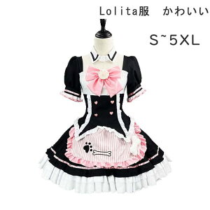 Ch [^ Ch ㉺Zbg gbvX XJ[g   RXv  fB[X  ChJtF Chi RX`[ ߑ  ϑ Lolita NVJ N 