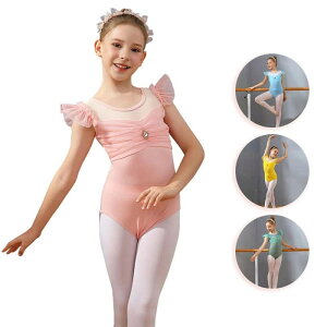 バレエ レオタード キッズ ジュニア 子供 女の子 チュール フリル袖 バレエレオタード シースルー 全4色 レッスンウェア かわいい バレエ用品 ジュニア コンクール シンプル ストレッチ性 練