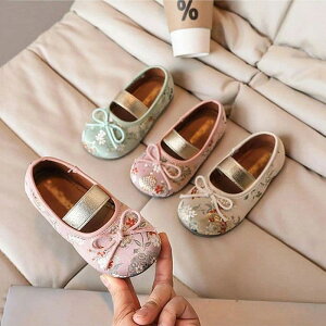 qǂV[Y ̎q tbgV[Y 3F ԎhJqC t  H pvX LbY C ʋCD V[Y  xr[V[Y Pl qǂ  w  ܎O a vZ