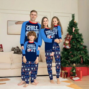 親子ペア パジャマ クリスマス 家族お揃い 部屋着 長袖 パンツ クリスマスパジャマ メリークリスマス パジャマセット クリスマス元素 パパ ママ キッズ ベビー 夫婦 カップル 恋人 寝間着 パ