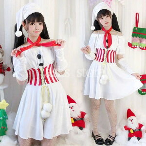 NX}X Merry Xmas RXv fB[X p[eB[ s[X  Xq  T^RX  Xm[} T^NX ϑ G ZNV[ oj[K[ Lo NX}XRX`[