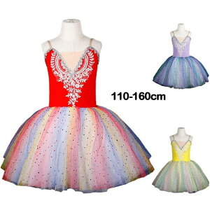 LbYoG_Xߑ q_X oG s[X L~\[ 3F tutu XJ[g qoG ԎhJ XpR[ qp ߑ  V̑ K \ ̎q balletpi b