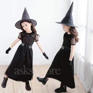 ̎qRXvߑ nEC q RX`[ s[X Xq xg    ޏ  nECRX`[  Xe[Wߑ o Pn m hX LbY n