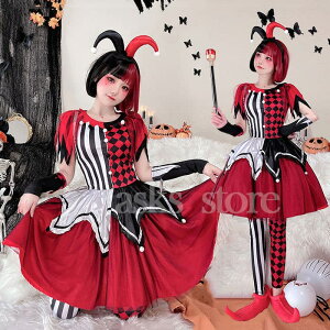 ハロウイン コスプレ衣装 レディース コスチューム ピエロ サーカス 仮装 舞台 ステージ 演出服 セットアップ ワンピース カチューシャ パンツ アームカバー チェック柄 コスプレ 変装 変身