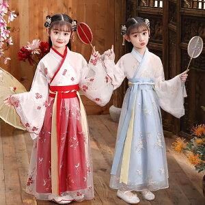 q ̎q ÓTȃ_Xߑ ؕhX ԎhJ s[X  tA ÓTy퉉t  nEC RXv  Xe[Wߑ ؕo 受ߑ `Ci