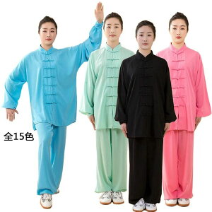 jpɌEFA ㉺Zbg Ɍ   Ɍ S15F ɌEFA Ɍߑ Y fB[X jp Ɍ EFA Jt[ C ߑ   K p c
