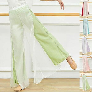 5色 ダンスパンツ ワイドパンツ レッスン着 スリット入り 二重シフォン バイカラー 古典ダンス衣装 ダンスパンツ ボトムス ダンスウェア 古典ダンス衣装 モダンダンス 社交ダンス 練習着 ガ