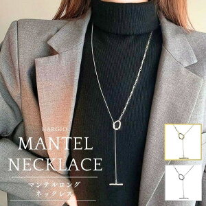 OlbNX }e lbNX fB[X T O S[h Vo[ `F[ ANZT[  ANZ  񎟉 p[eB[ l  10 20 30 40 50 60