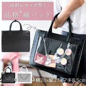 ɃobO  Ƀo  ɃobN ~j  2WAY g[g g[gobO V_[ V_[obO  NR   ΂  obO  NA  I^ 