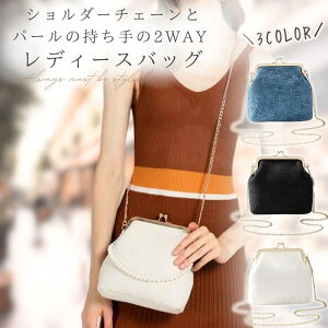 ܌ obO V_[obO fB[X ܌obO  ~j V_[ nhobO p[ obN p[eB[obO fB[XobO |VFbg ߃obO |[` 