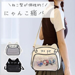 Ƀo V_[ L ˂ ɃobO V_[obO  ɃobN ~j obO lR L^ ΂    ubN zCg ʂ ʂ |[` 킢  