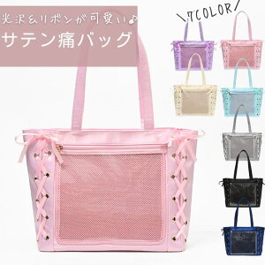 ɃobO Ƀo A4 ɃobN Te [XAbv g[g g[gobO obO obN  I^  obO obN  e lC ΂ ΂  { 