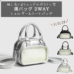 yyVLO1ʁz ɃobO ~j{Xg  Ƀo V_[ ɃobN ~j obO ʂ ʂ|[`  2WAY g[g g[gobO V_[obO ubN z