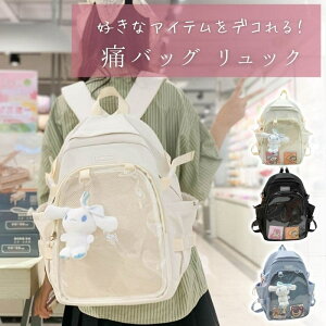 ɃobO bN Ƀo ɃbN bN obO ΂ e 傫 A4 Y ubN zCg u[ F  I^ obO  킢  lC V