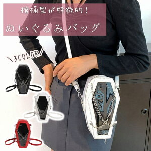 obO ɃobO ʂ |[`  Ƀo V_[  ~j ʂ|[` ʂ݃|[` 20cm tBMA  V_[obO    ubN zCg bh 