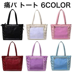 ɃobO g[g Ƀo g[gobO obN A4 e   sN  F  { ʃobW L[z_[ U[   킢 lC  v[g wZ gh  