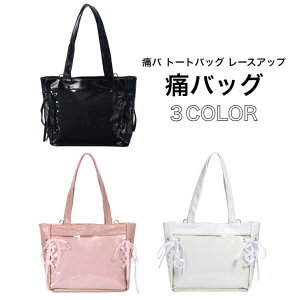 ɃobO g[g Ƀo g[gobO obN Vv e   sN ubN zCg { ҂ݏグ ʃobW L[z_[ tFCNU[   킢 lC  v