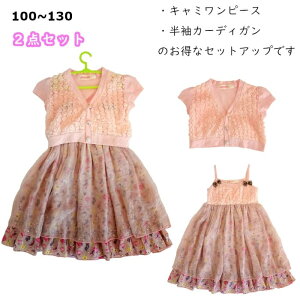 q J[fBK ̎q s[X ̎q  q ̎q JWA i` LbY m[X[us[X q s[X LbY