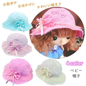 Ԃnbg q 킢Xq Ԃ { Xq ԂXq xr[ LbY nbg  悯 xr[Xq UV΍ qp lC Lbv IV ڂ ǂ UVJbg 