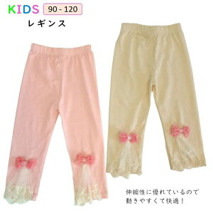 q ̎q MX LbY ^Cc q pc {gX  q 90 100 110 120 130 LbY ̎q