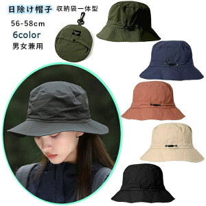 Tt@nbg jp 悯Xq oPcX [܈̌^ RpNg[ nbg ܂肽݃nbg Y fB[X