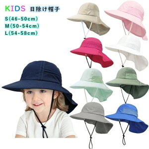 LbY Xq ̎q j̎q {[CY bVLbv  悯Xq LbY qXq TVF[h O΍ MǑ΍ ʊw O Lv  e[}p[N w t v