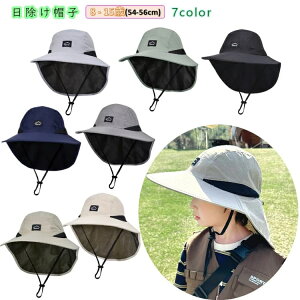 LbY Xq j̎q {[CY bVLbv  悯Xq LbY qXq TVF[h O΍ MǑ΍ ʊw O Lv  e[}p[N w t v[g 