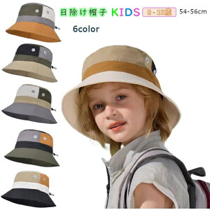 LbY Xq j̎q Tnbg Tt@nbg O΍ UVJbg Ahx`[nbg  LbYnbg ǂ qǂ q y RpNg  C C v[ f