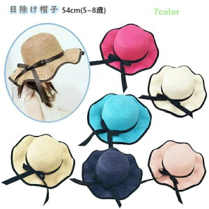 LbYXq 悯 ̎q fB[X Xq q Xg[nbg qXq LbY ĖXq Tt@nbg }nbg ǂ ΍L  킢   Rt uvJbg 