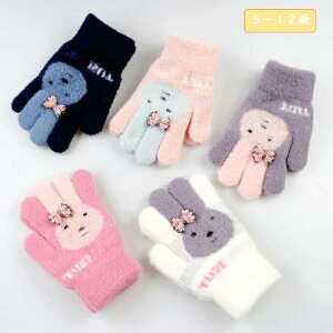 q  ̎q ΍ ʉ ʊw O[u h 5{w g LbY ӂӂ ETM {  w w  ۉ