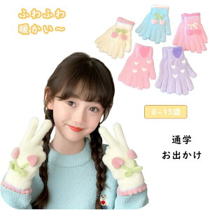 q  ̎q ΍ ʊw O[u h 5{w g LbY ӂӂ  w w