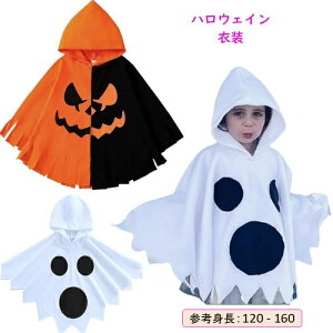 nEB ߑ q }g RXv  ̎q Halloween o Pl nEB  |` ̎q nEBߑ LbY   @g