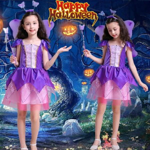 nEB ߑ q RXv q  ̎q Halloween o Pl nEB   ̎q nEBߑ q Vg @g