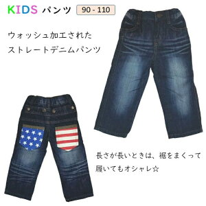 q j̎q pc LbY{gX  j̎q 90 100 110 LbY j̎q