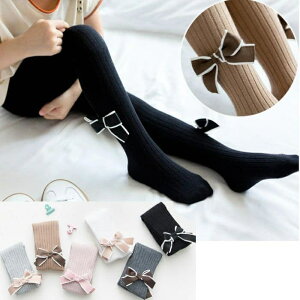 q^Cc LbY ^Cc qǂ ̎q Rbg  킢  J[^Cc J[ ǂ  \ Ci[ ۈ牀   w ct H H~