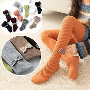 q^Cc q^Cc LbY ^Cc qǂ ̎q Rbg  킢  J[^Cc J[ ǂ  \ Ci[ ۈ牀   w ct H H~ C \b