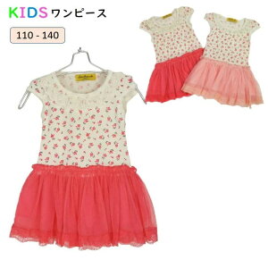 LbY s[X ̎q  s[X q s[X p[ V[tH ԕ s[X q 