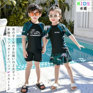 LbY  ̎q Zp[g q j̎q ǂ Zp[g _CrOX[c WjA   K[Y XCEFA C Ăh~ UV΍  v[  C 90cm `160cm