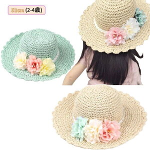 LbYXq 悯 ̎q Xq q Xg[nbg qXq LbY ĖXq Tt@nbg }nbg ǂ ΍L  킢   Rt uvJbg O΍ q