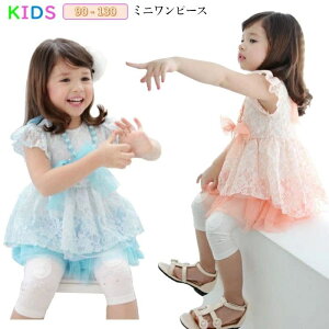 q s[X  ̎q ts[X ANZT[t q s[X